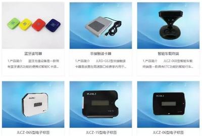 2019年中国高速公路机电市场亿元俱乐部名单深度解析